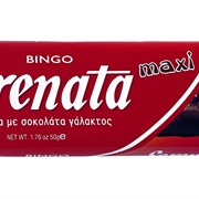Serenati Maxi