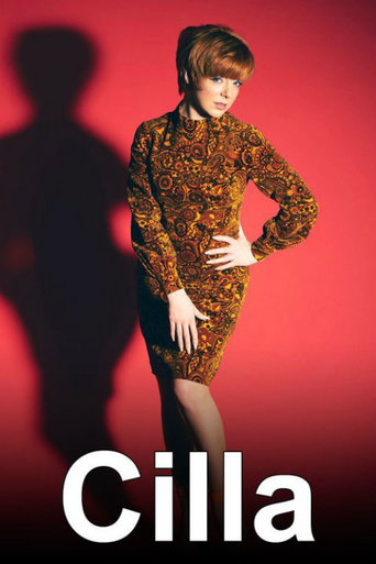 Cilla (2014)
