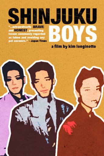Shinjuku Boys (1995)