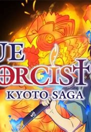 Blue Exorcist Kyoto Saga (2017)