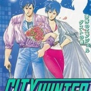 City Hunter 4