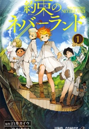 The Promised Neverland (2020)