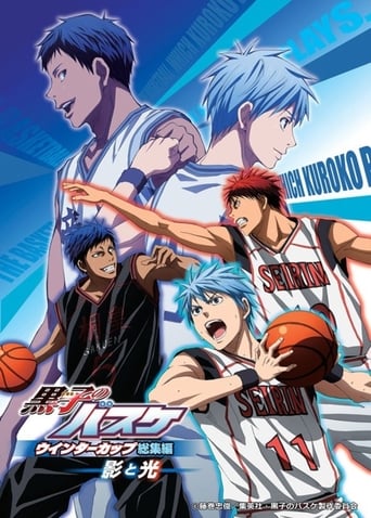 Kuroko No Basket Movie 1: Winter Cup Soushuuhen - Kage to Hikari (2016)