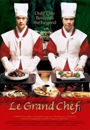 Le Grand Chef (2007)