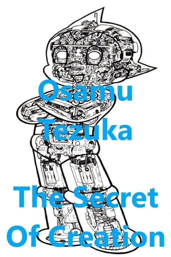 Osamu Tezuka: The Secret of Creation (1985)