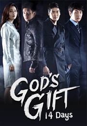 God's Gift:14 Days (2014)