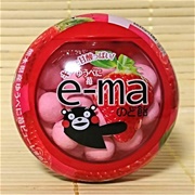 E-Ma Strawberry Lozenges
