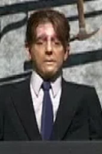 Head With Hammer (2001)