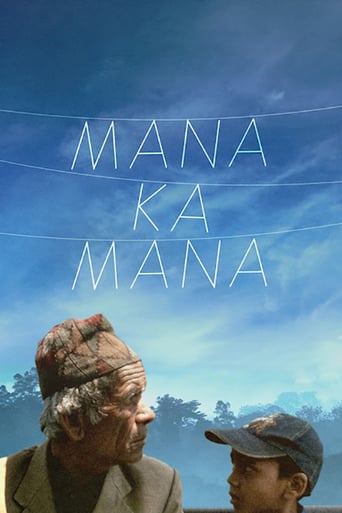 Manakamana (2013)