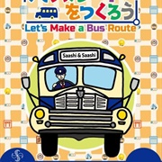 Let's Make a Bus Route