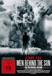 Man Behind the Sun (1988)