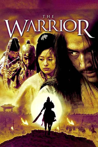 The Warrior (2001)