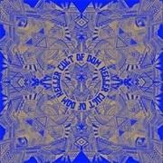 The Cult of Dom Keller - The Cult of Dom Keller