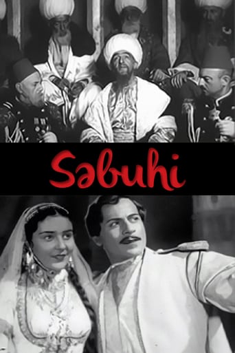 Sabuhi (1941)