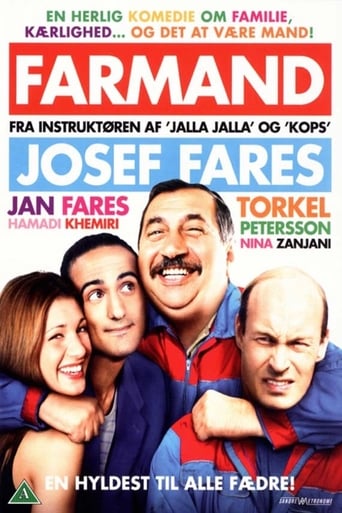 Farsan (2010)