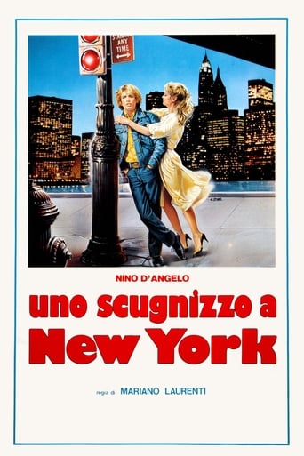 Uno Scugnizzo a New York (1984)