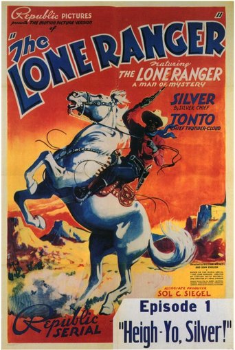 The Lone Ranger (1938)