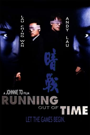 Running Out of Time (1999)
