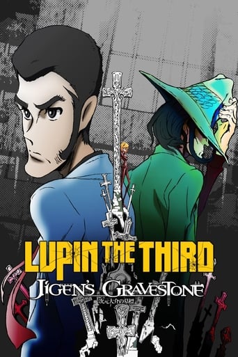 Lupin the Third: Daisuke Jigen&#39;s Gravestone (2014)