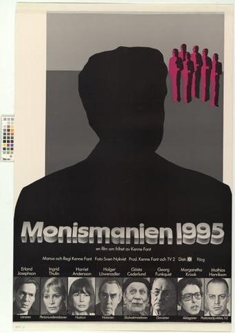 Monismanien 1995 (1975)