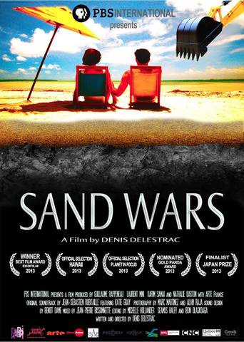 Sand Wars (2013)
