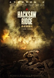 Hacksaw Ridge (2016)