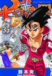 The Seven Deadly Sins Volume 35 (Nakabe Suzuki)