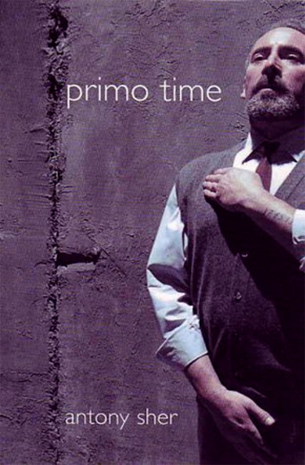Primo (2005)