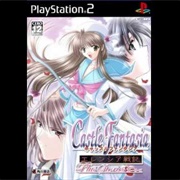 Castle Fantasia: Erenshia Senki Plus Stories