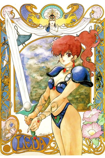 Leda - The Fantastic Adventure of Yohko (1985)