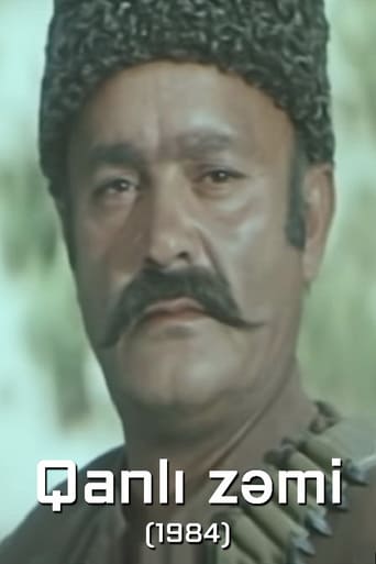 Saddle These Horses (1984)