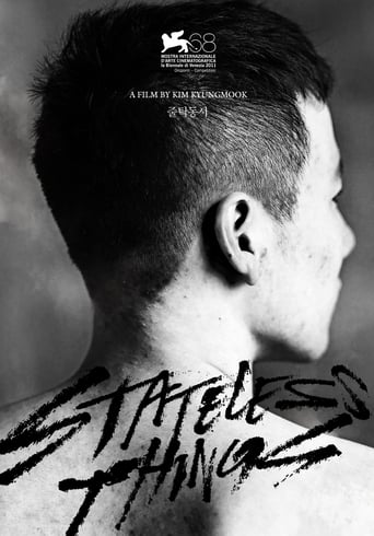 Stateless Things (2012)