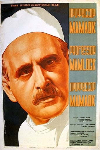 Professor Mamlock (1938)