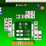 Yakuman Wii: Ide Yosuke No Kenko Mahjong