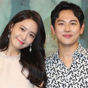 Yoona - Siwan