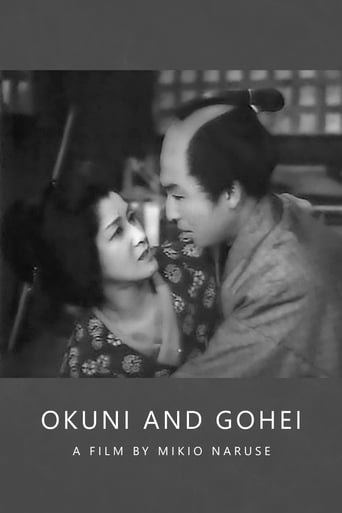 Okuni and Gohei (1952)