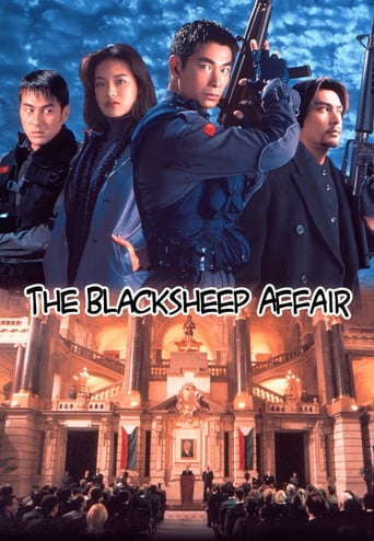 The Blacksheep Affair (1998)