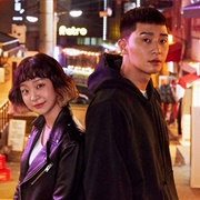 Itaewon Class (2020)