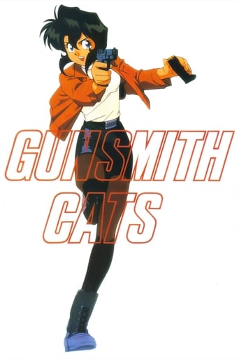 Gunsmith Cats: Bulletproof! (1995)