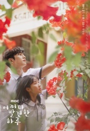 Extraordinary You (2019)