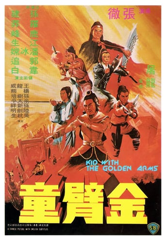 Kid With the Golden Arm (1979)