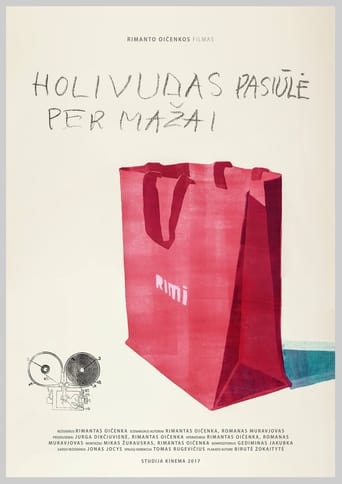 Too Good for Hollywood (2017)