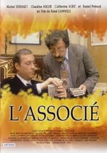 L'associé (1979)
