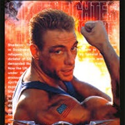 Street Fighter: The Movie (1995)