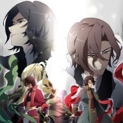 Bakumatsu: Ren'ai Bakumatsu Kareshi Gaiden - Crisis
