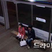 Drama City: Love Hunt 30 Minus 3 (2008)