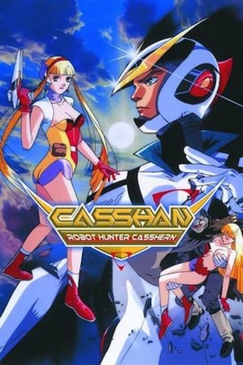 Casshan: Robot Hunter (1995)