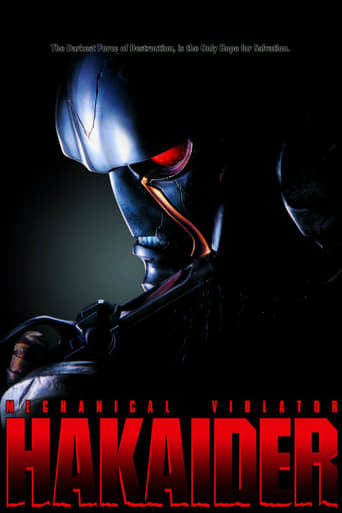 Mechanical Violator Hakaider (1995)