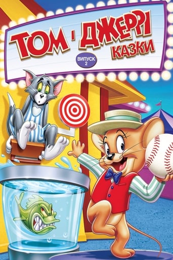 Tom and Jerry Tales 2 (2015)