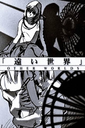 Other Worlds (1999)